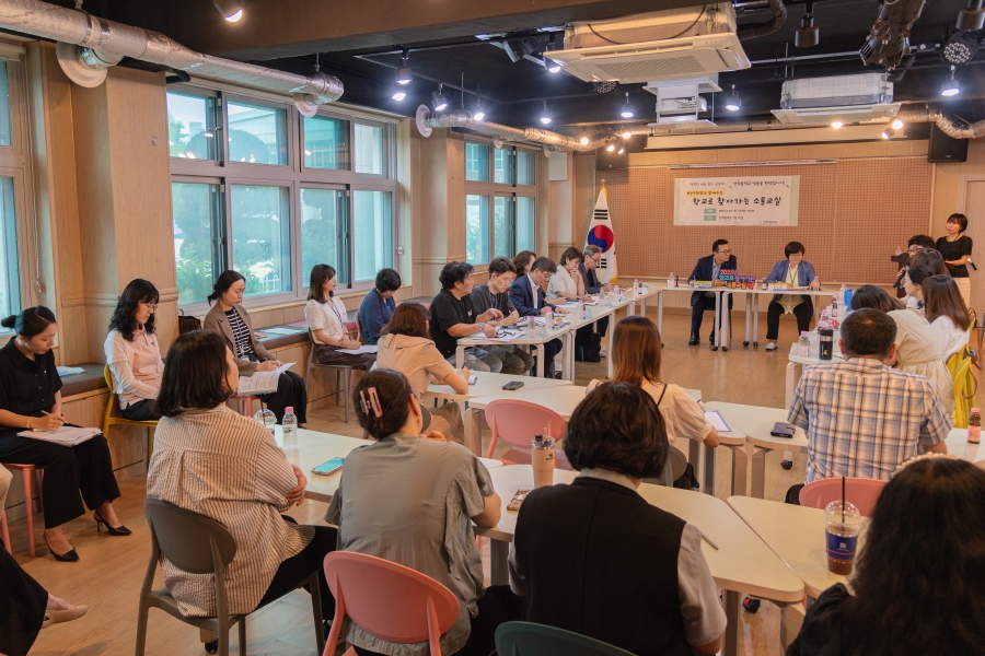 연수구는 3월 16일 송도초등학교를 시작으로 오는 4월 3일까지 지역 내 33개 학교를 대상으로 2026년 학교로 찾아가는 소통교실을 운영한다